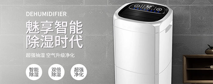 值班室環境潮濕，運行的蓄電池是否對人體產生污染